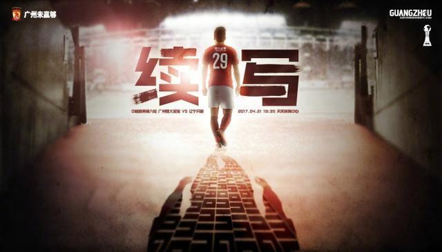 江南物业少女