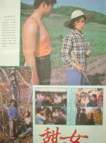免费进入网站代码